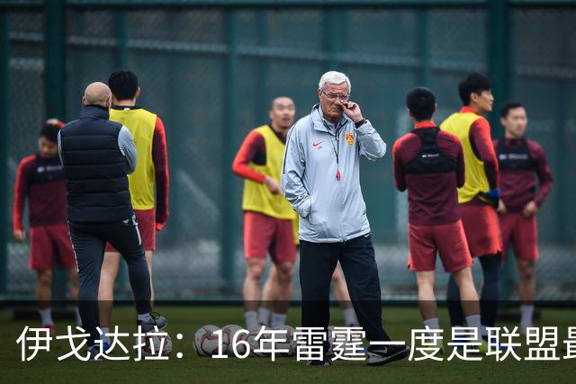 伊戈达拉：16年雷霆一度是联盟最强 人们永远无法理解KD有多强